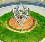 2019 - Mosaic, Photo by Bill Oestereich