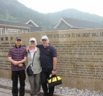 Darren, Gwen and Edwin at the Great Wall